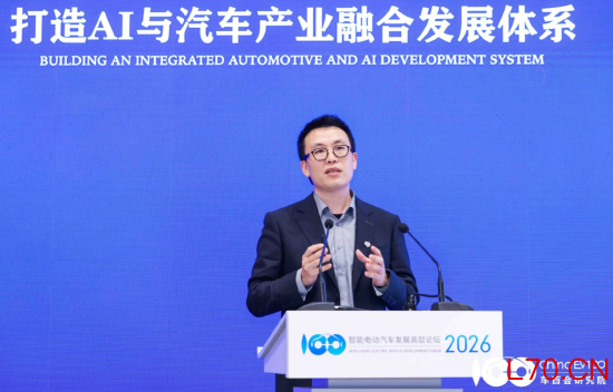 地平线吕鹏：物理AI与数字AI的融合是通往通用人工智能的必经之路