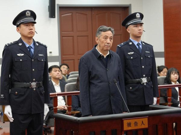 青海省政协原党组成员、副主席马丰胜受贿案一审宣判