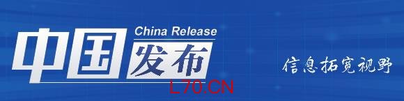 中国发布丨最高检部署2026年“检护民生”工作 将强化金融、房地产等民生领域民事监督案件办理-中国网