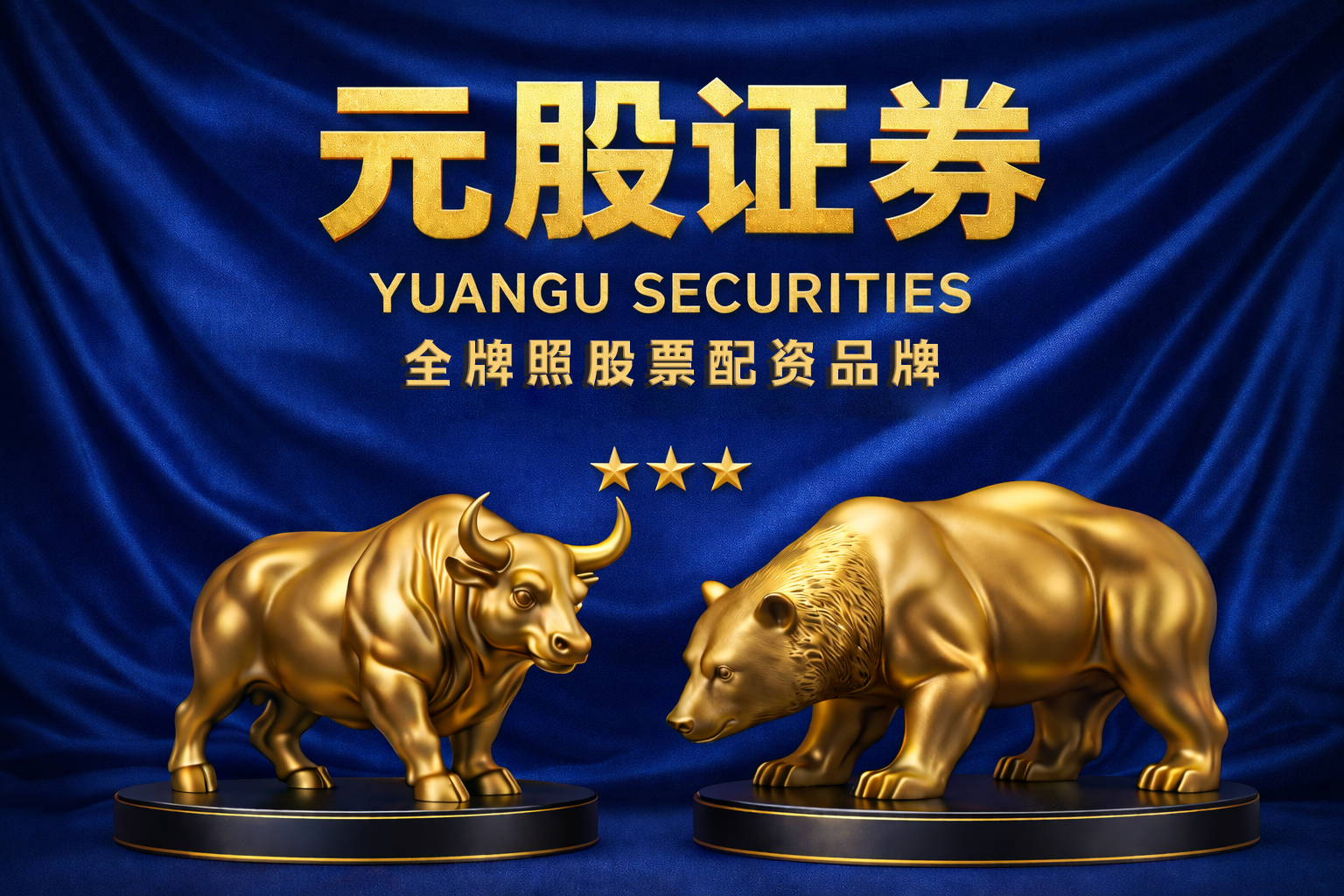 中国天瑞水泥于3月23日上午起短暂停牌 原因待公布