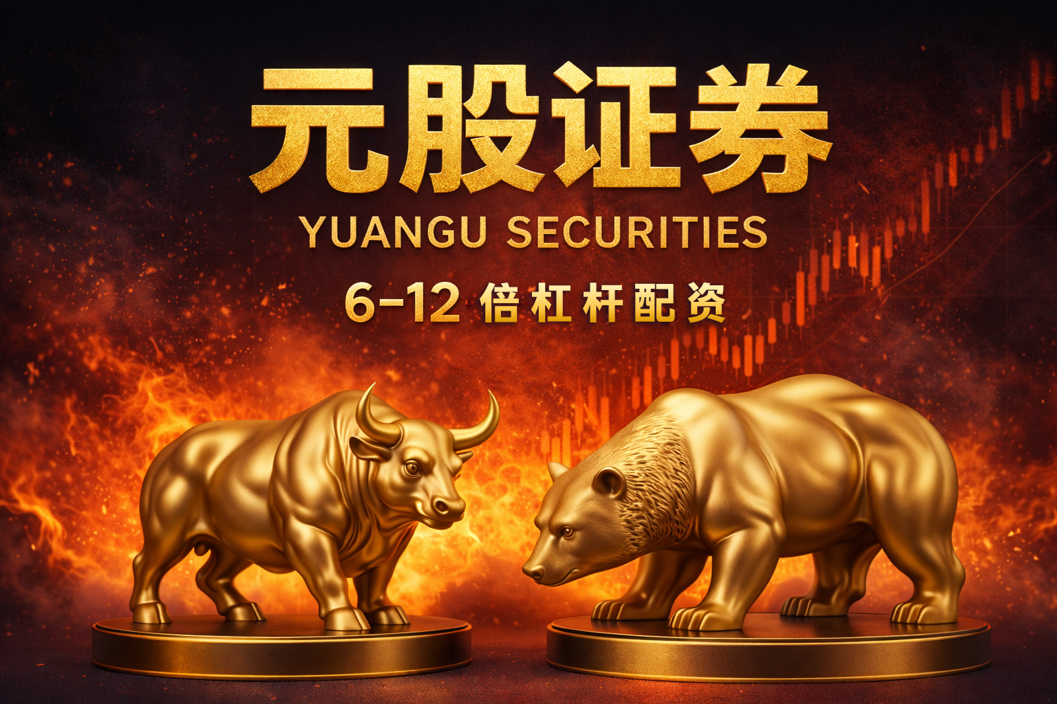 在当前盘面缺乏绝对主线的时期里，配资平台查询的主被动资金行为