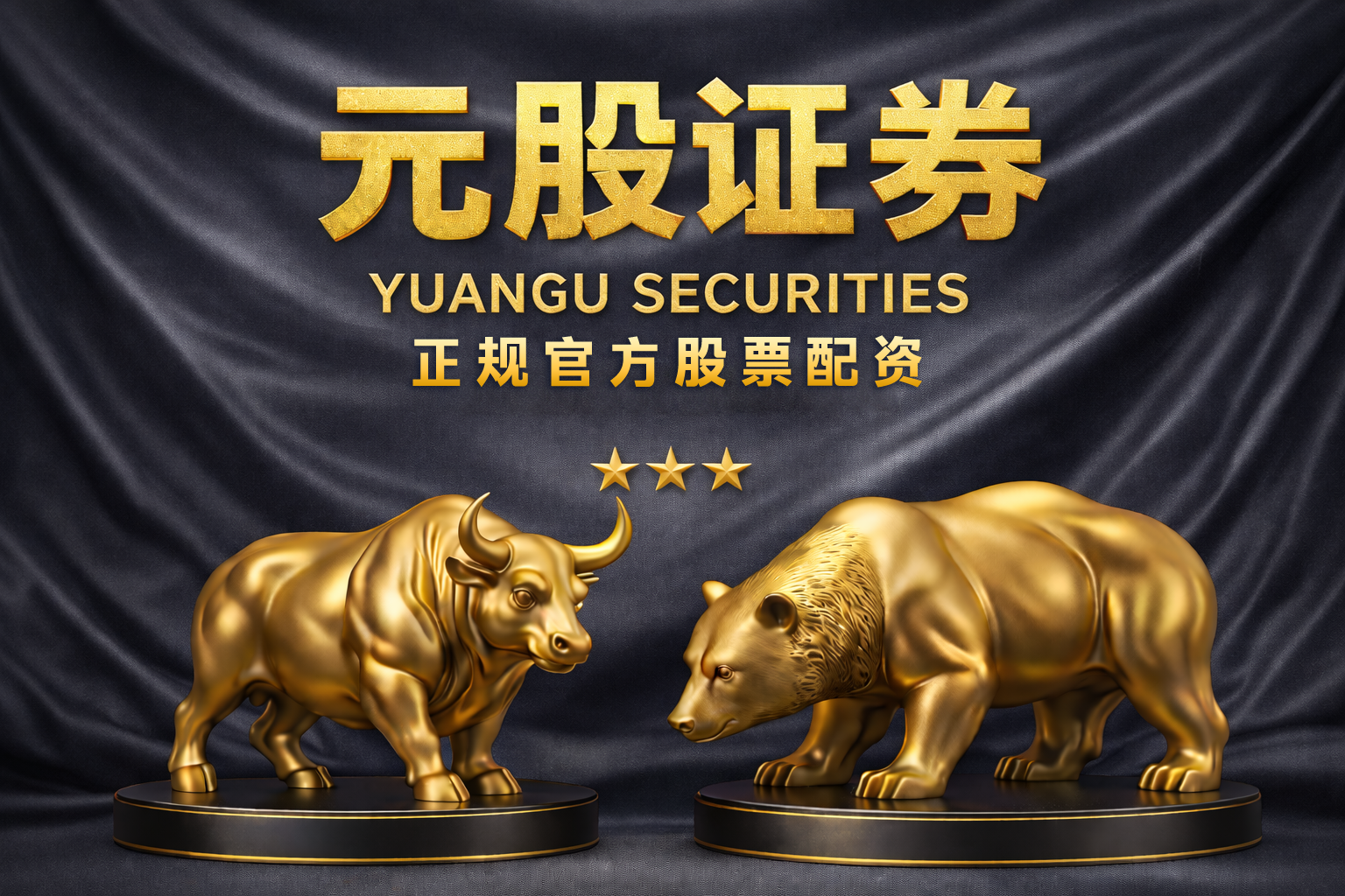 跌破4600美元关口，现货黄金持续下挫！多家银行收紧代理个人贵金属业务