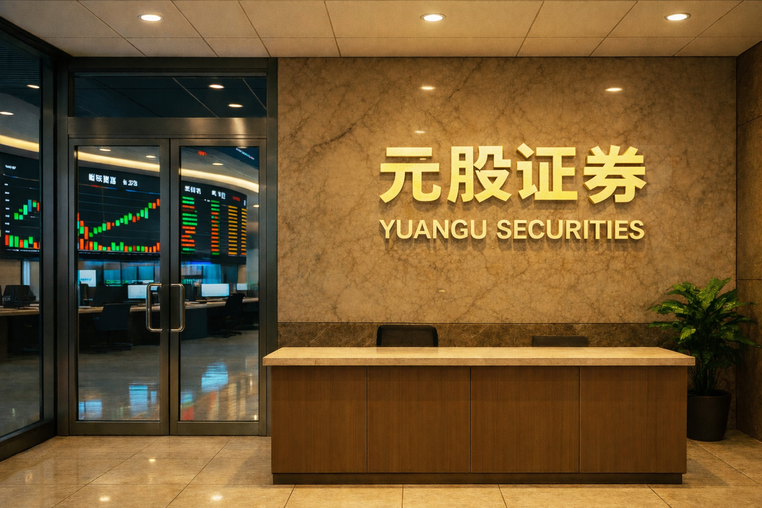 围绕防御与进攻频繁切换阶段的交易阶段，长线资金群体使用配资平