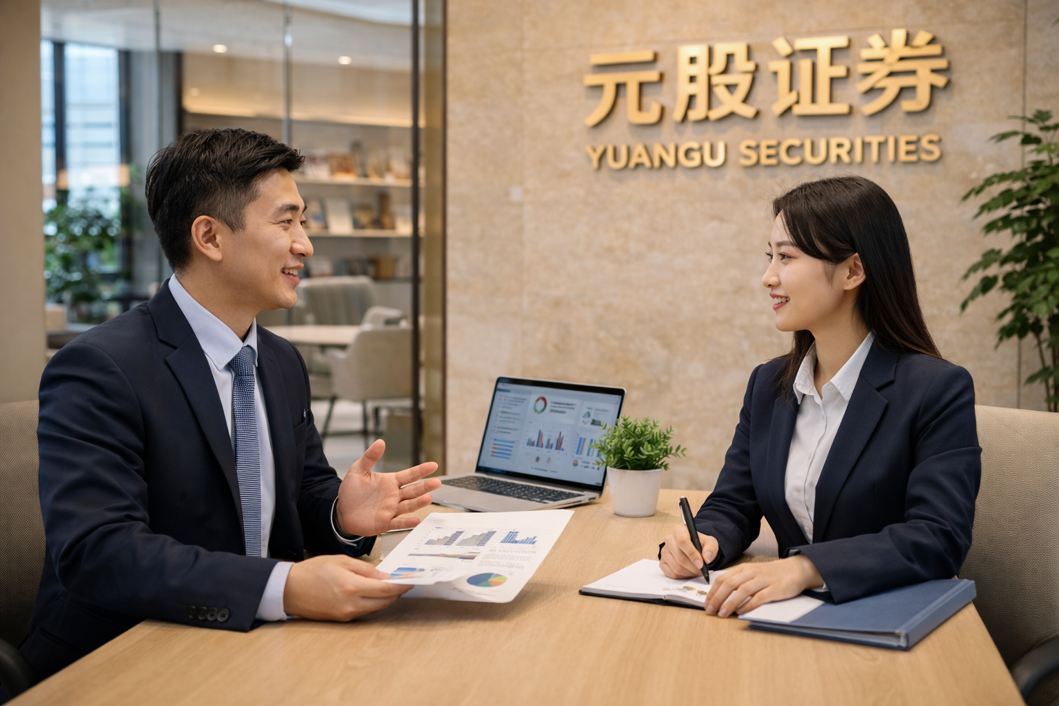 和讯投顾刘伟奇：短线不确定性正在上升，短线操作需保持谨慎态度